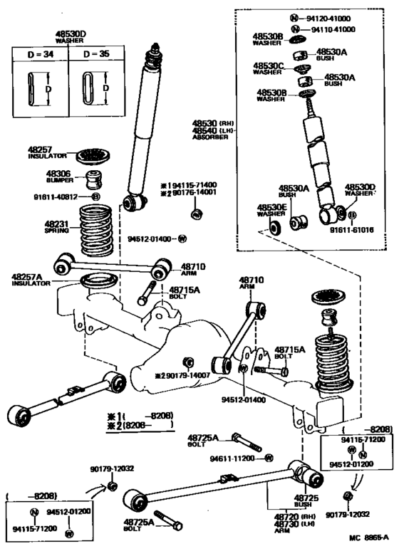 Rear Spring & Shock Absorber for 1982 - 1983 Toyota STARLET KP61 | U.S ...