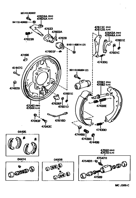 Rear Drum Brake Wheel Cylinder & Backing Plate