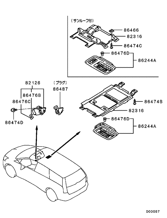 Rear heater unit & piping