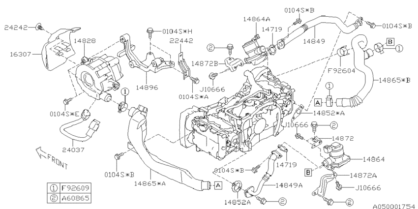 Intake manifold