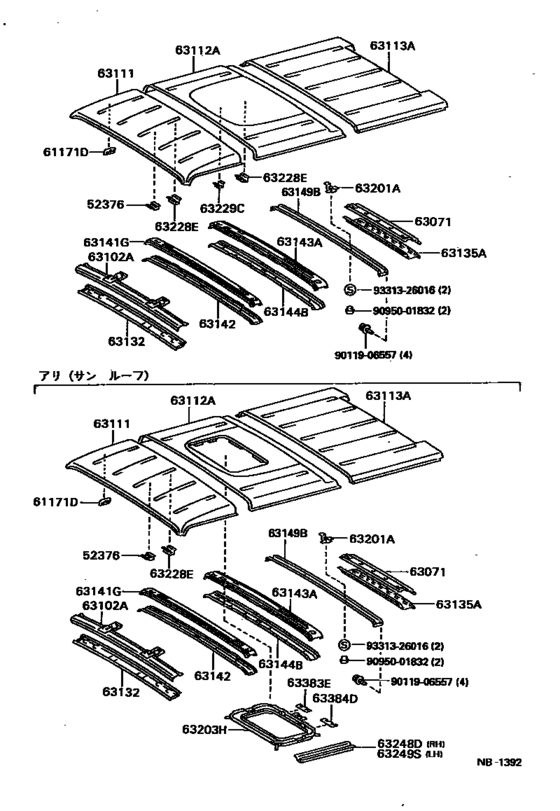 Roof Panel & Back Panel