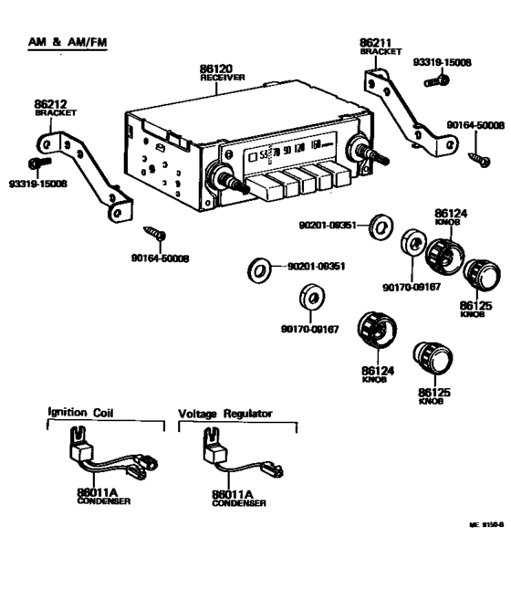 Radio Receiver & Amplifier & Condenser
