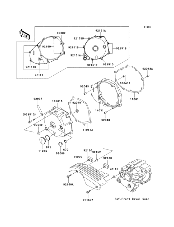 Left engine cover(s)