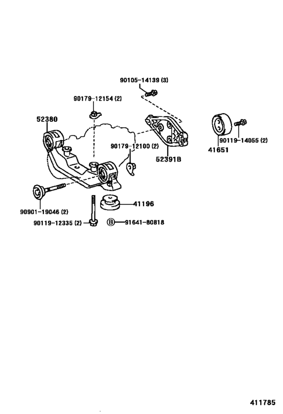 Rear Axle Housing & Differential