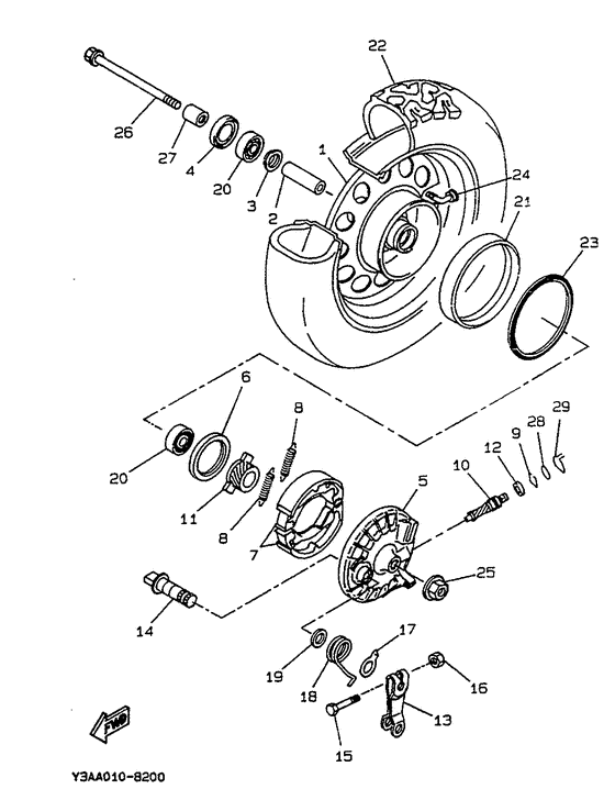 Front wheel