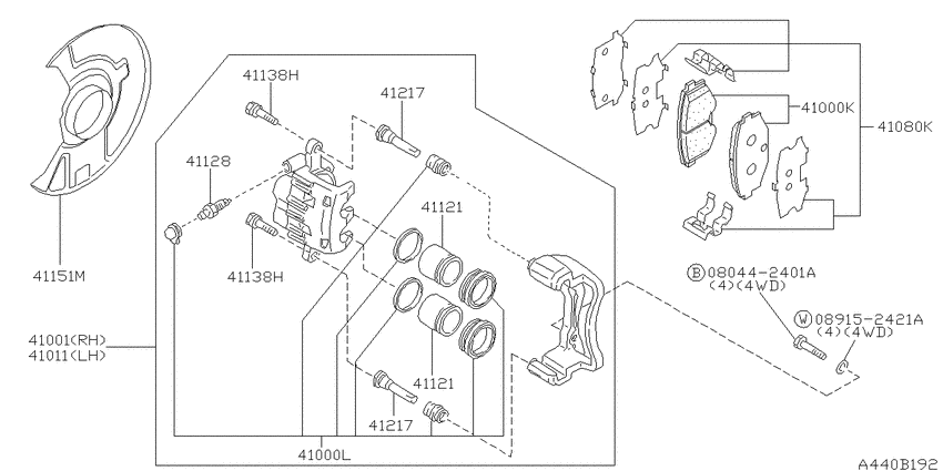 Front brake