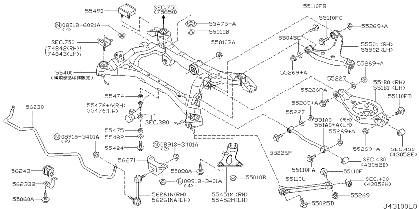 Rear suspension