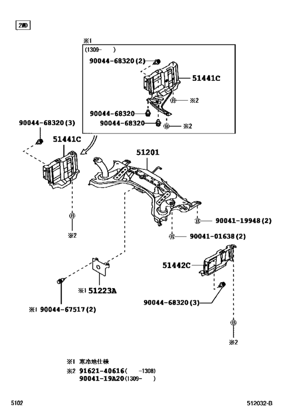 Suspension Crossmember & Under Cover