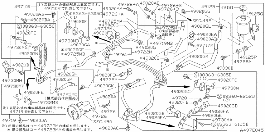 Power steering piping