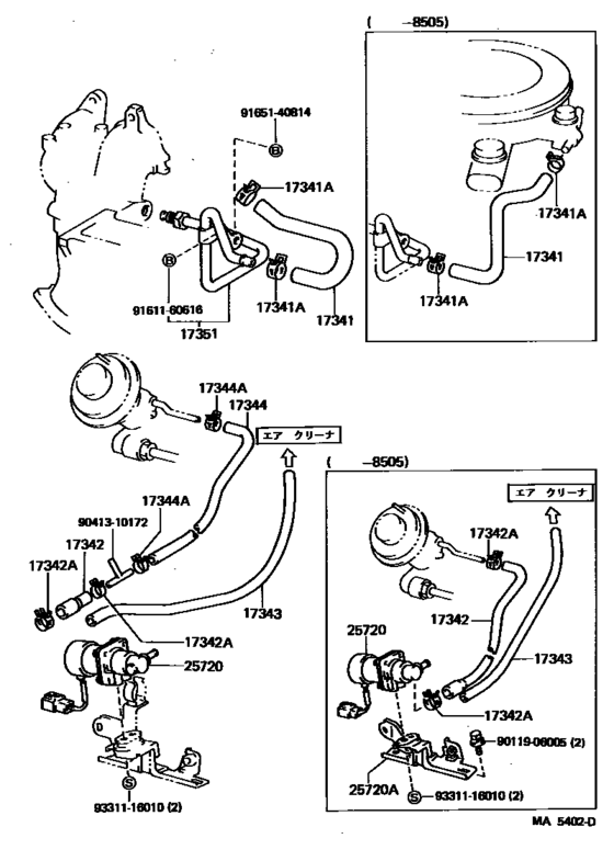 Manifold Air Injection System
