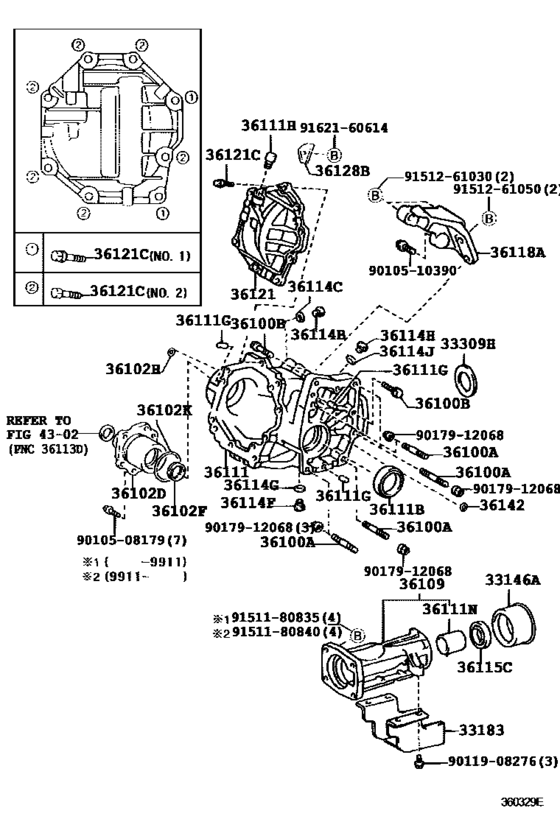 Transfer Case & Extension Housing