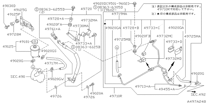 Power steering piping
