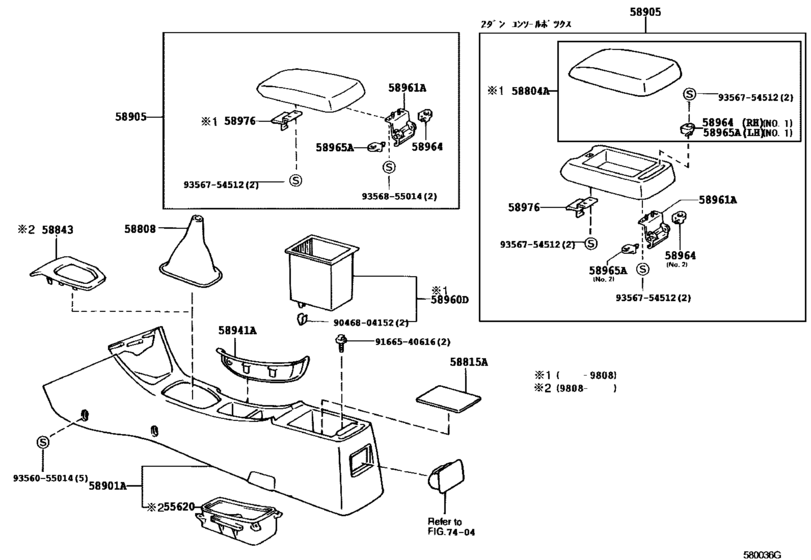 Console Box & Bracket