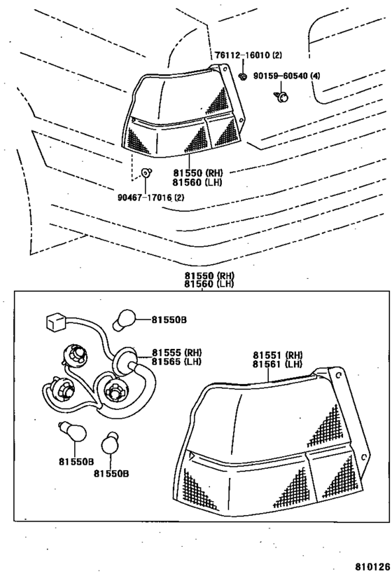 Rear Combination Lamp