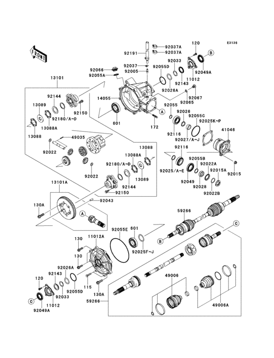 Drive shaft-front(1/3)