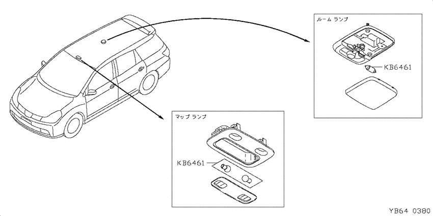 ｿﾉﾀﾗﾝﾌﾟ
