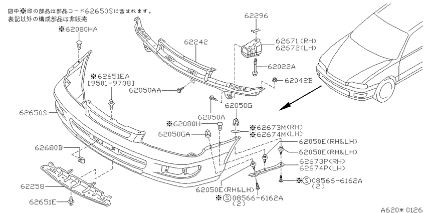 Front bumper