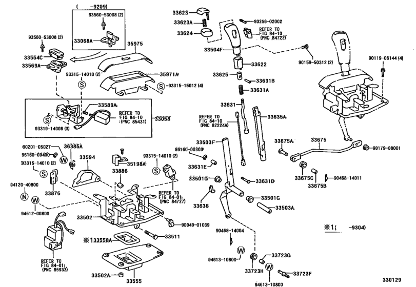 Shift Lever & Retainer