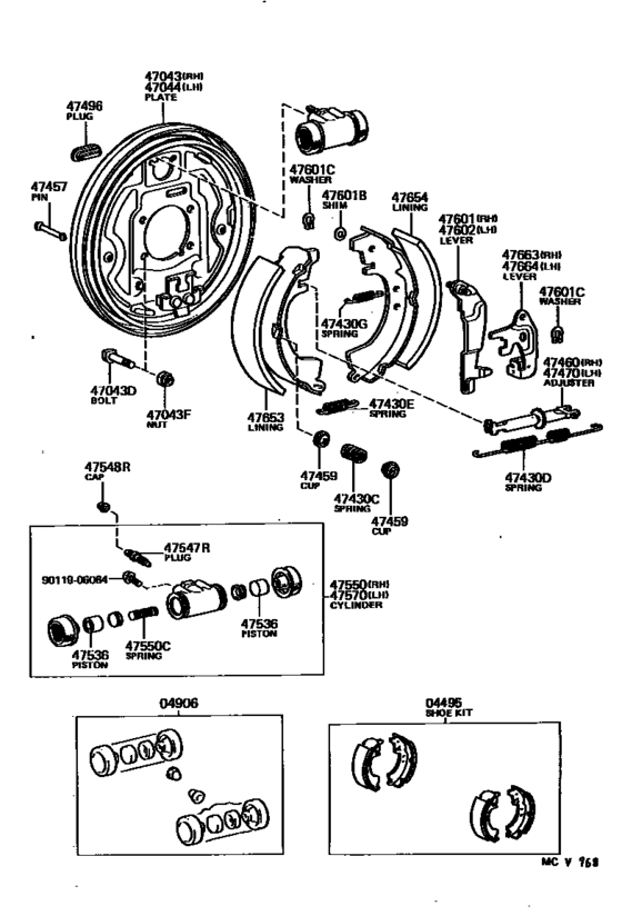 Rear Drum Brake Wheel Cylinder & Backing Plate