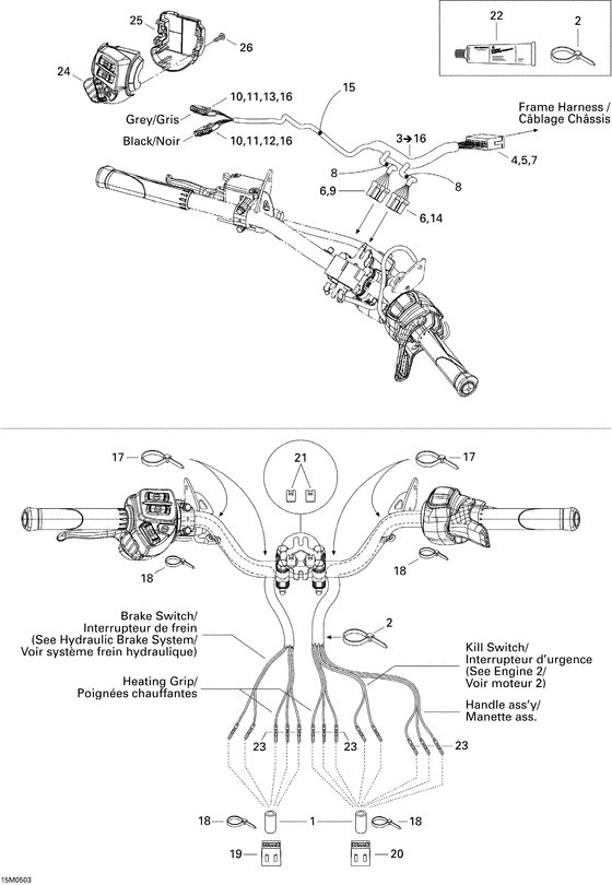 10- steering wiring harness