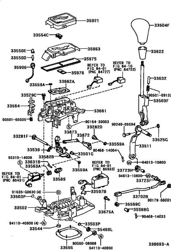 Shift Lever & Retainer