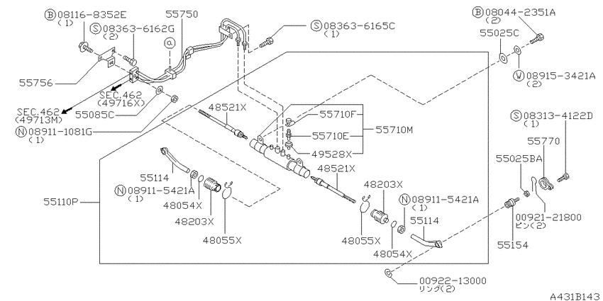 Rear suspension