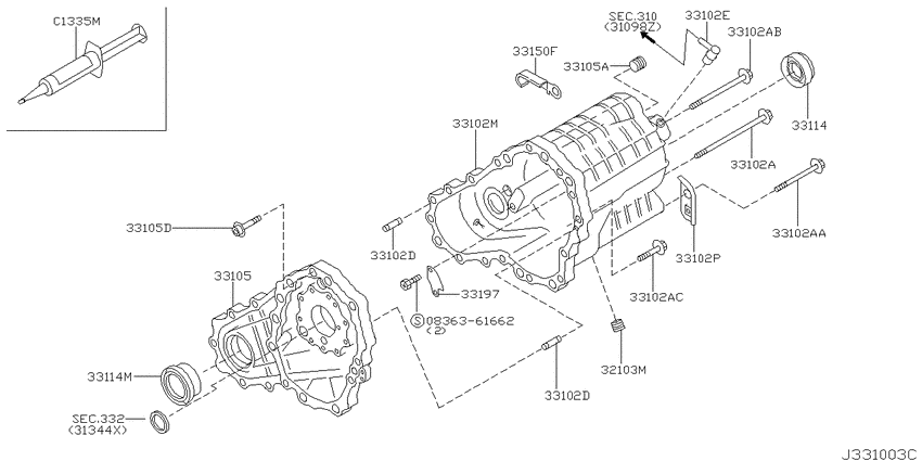 Transfer case