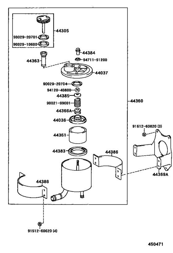 Vane Pump & Reservoir (Power Steering)