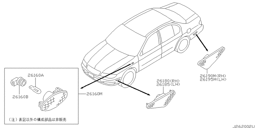 Side marker lamp