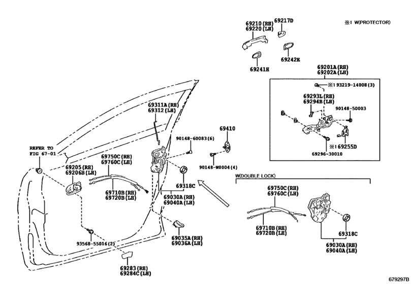 Front Door Lock & Handle
