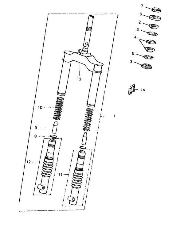 Front fork