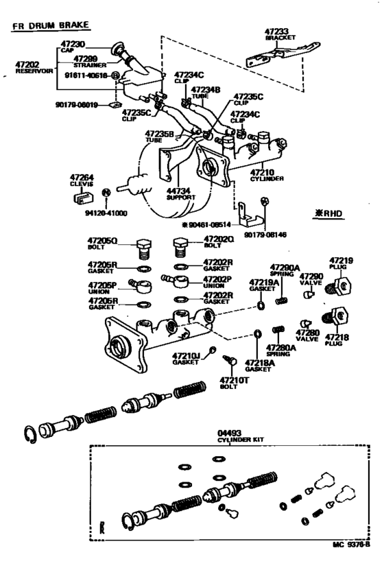 Brake Master Cylinder