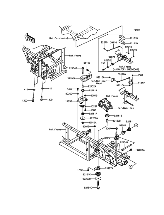 Engine Mount