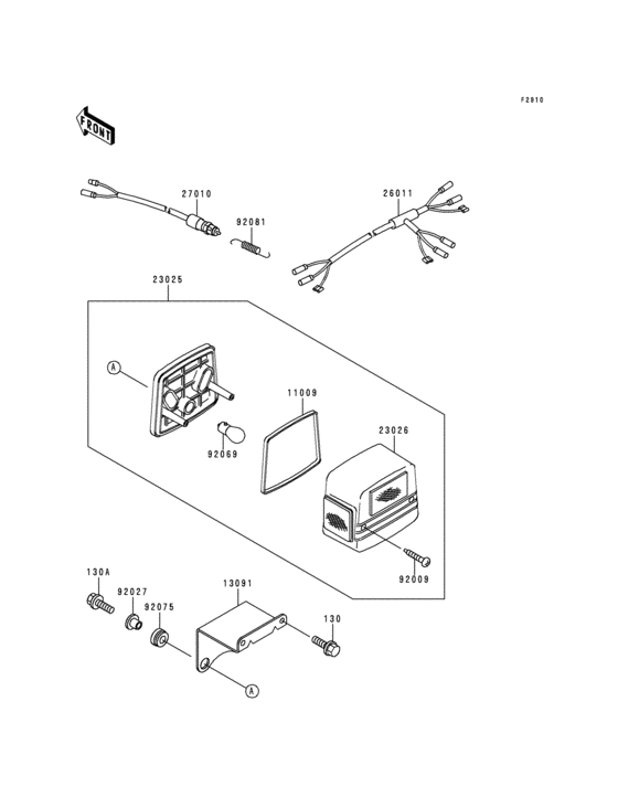 Accessory(taillight)