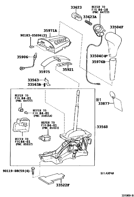 Shift Lever & Retainer