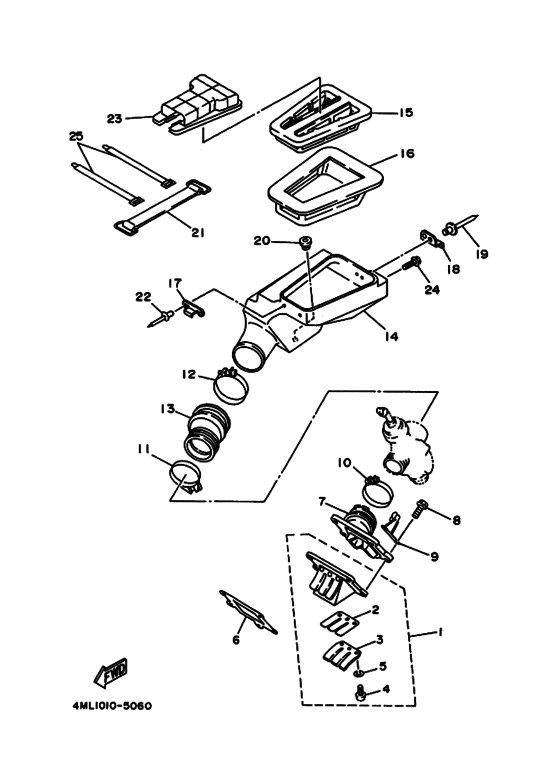 Intake