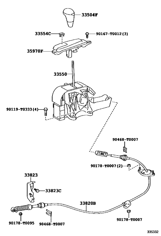 Shift Lever & Retainer