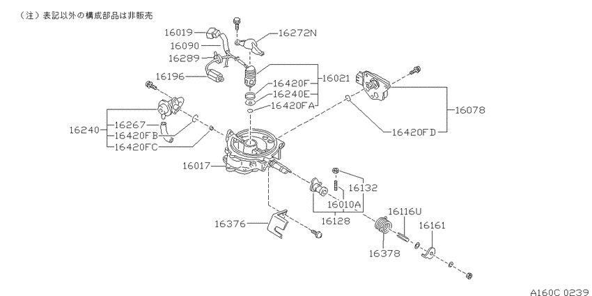 Carburetor