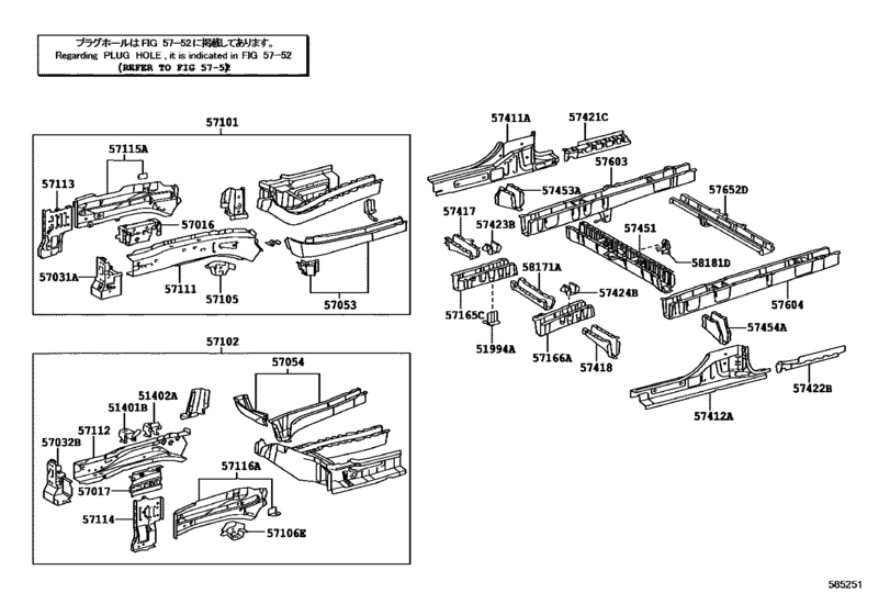 Front Floor Panel & Front Floor Member