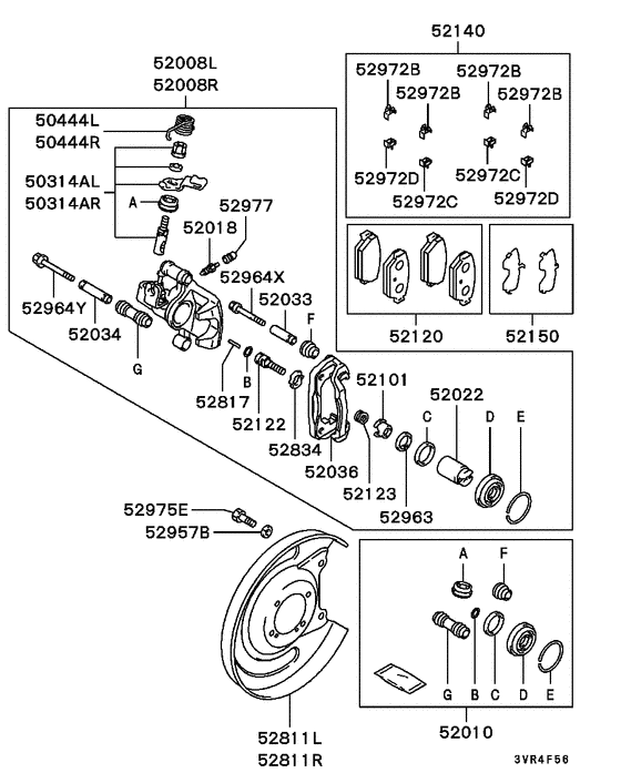 Rear wheel brake