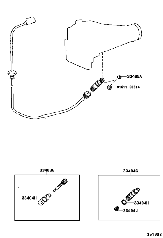 Speedometer Driven Gear (Atm)