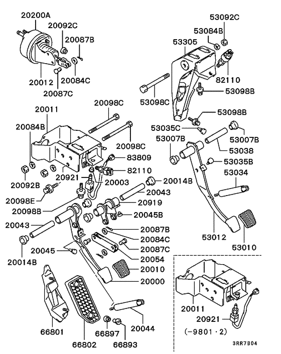 Brake & clutch pedal