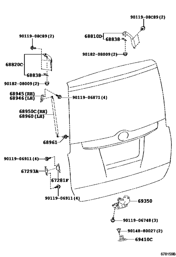 Back Door Lock & Hinge