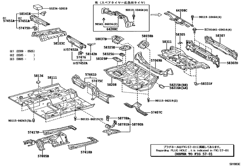 Floor Pan & Lower Back Panel