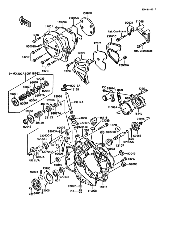 Engine cover(s)(1/3)