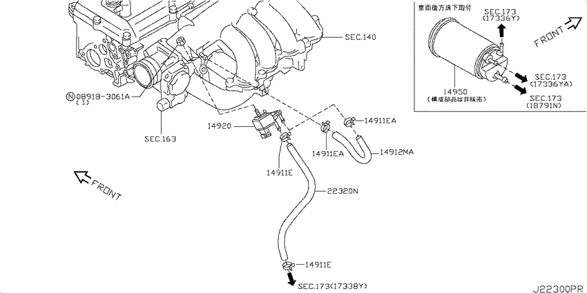 Vacuum piping