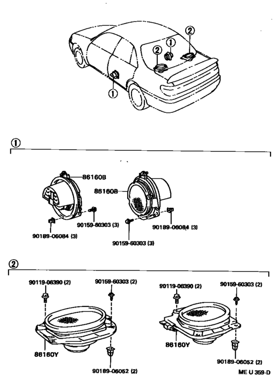Speaker