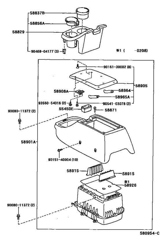 Console Box & Bracket