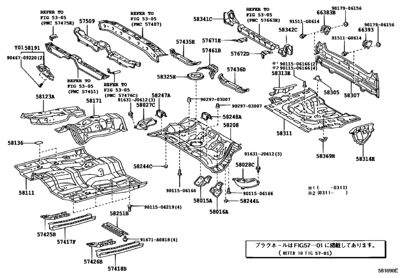 Floor Pan & Lower Back Panel