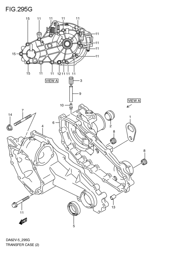 transfer case